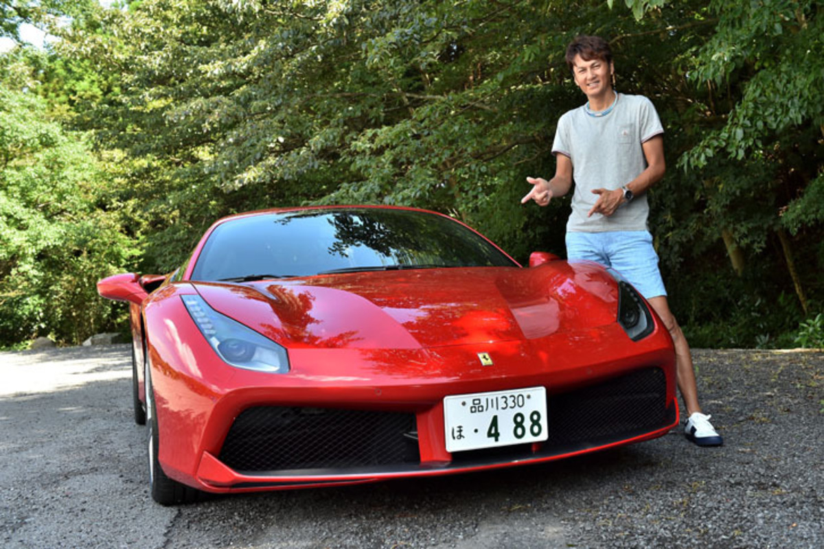谷口信輝の新車試乗」――フェラーリ488GTB（前編） - webCG