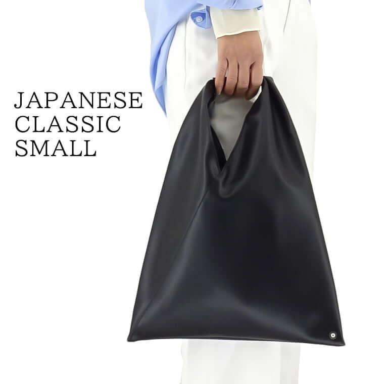 エムエムシックス メゾンマルジェラ MM6 Maison Margiela レディース