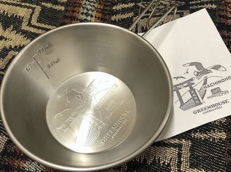 グリーンハウスオリジナル ご当地シェラカップが揃いました