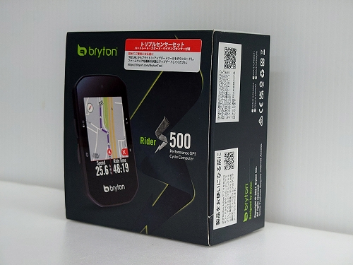 bryton 】新モデルのサイクルコンピューターが早速入荷してきました
