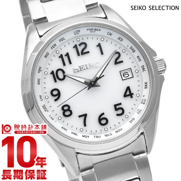 セイコーセレクション SEIKOSELECTION SBTM327 メンズ｜腕時計本舗