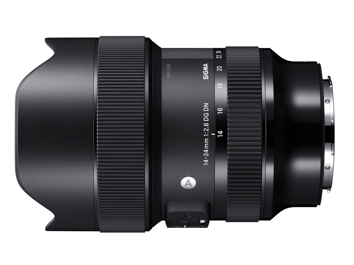 Sigma announces 14-24mm F2.8 DG DN Art for full-frame mirrorless