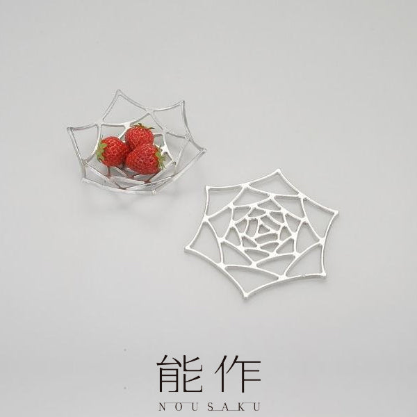 能作 KAGO 錫100％の曲がるカゴ FOUR SEASONS FOR YOU 大切な人に贈る