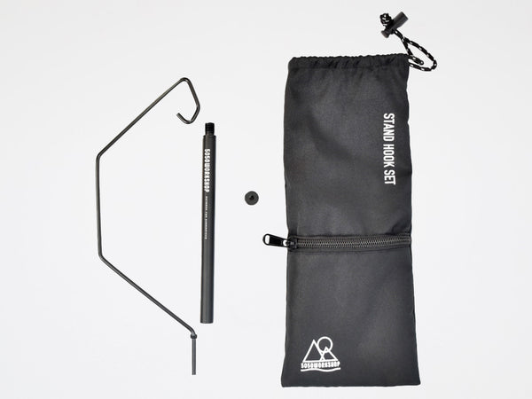 STAND HOOK SET| 5050WORKSHOP