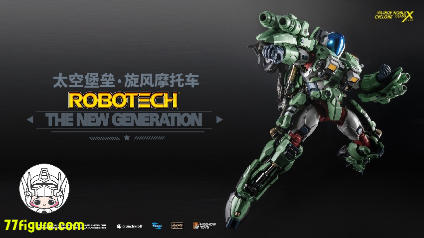 Moshow 模寿 VR-052F Nobel Class X シリズ 機甲創世記モスピーダ