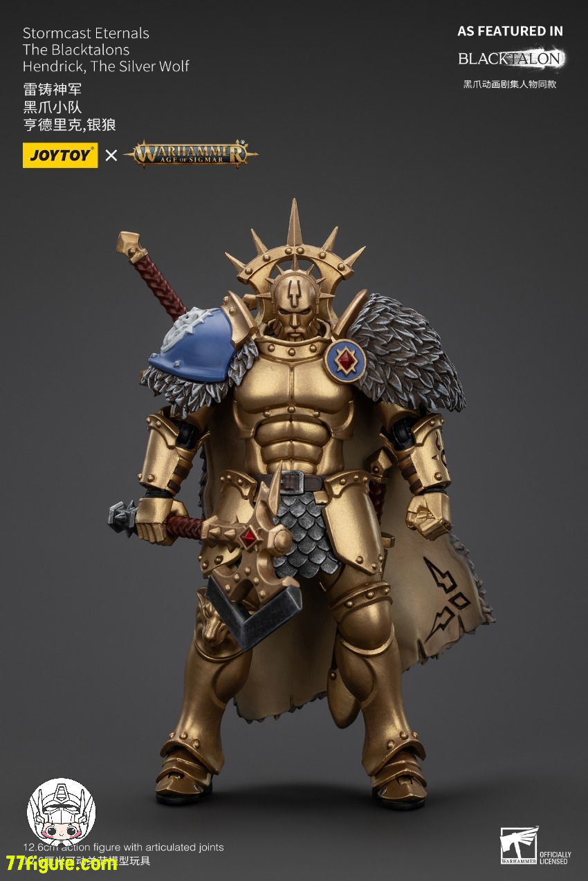 ジョイトイ JoyToy Source 1/18 『ウォーハンマー シグマーの時代