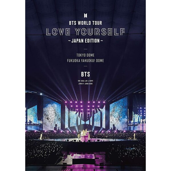 BTS(防弾少年団) ライブDVD・ブルーレイ特集｜セブンネットショッピング