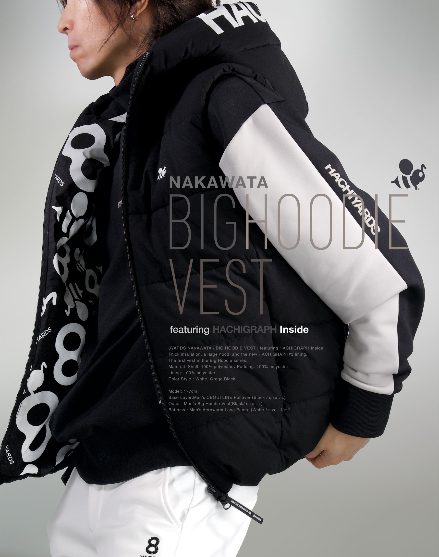 8YARDS | NAKAWATA BIG HOODIE VEST