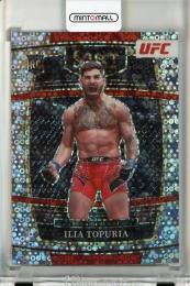 UFC TOPPS 2018 ダスティン ポワリエ サイン ポイエー 高級版 UFC】ダスティン・ポワリエ：フィニッシュ特集 - YouTube