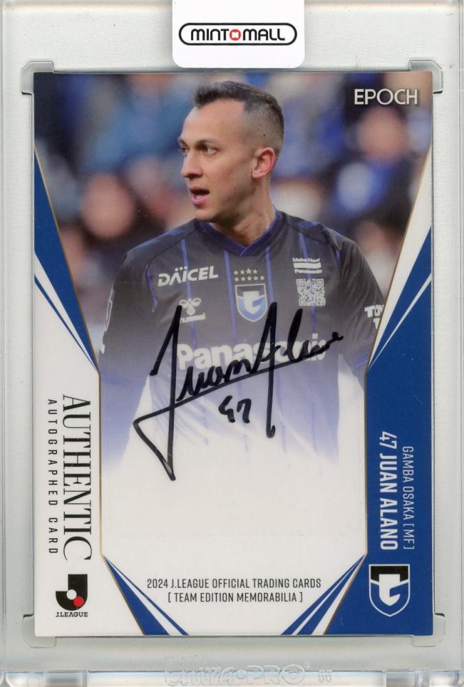 ブルーアーカイブ カノエ らんふ先生 直筆色紙 サイン入り C107 ブルー