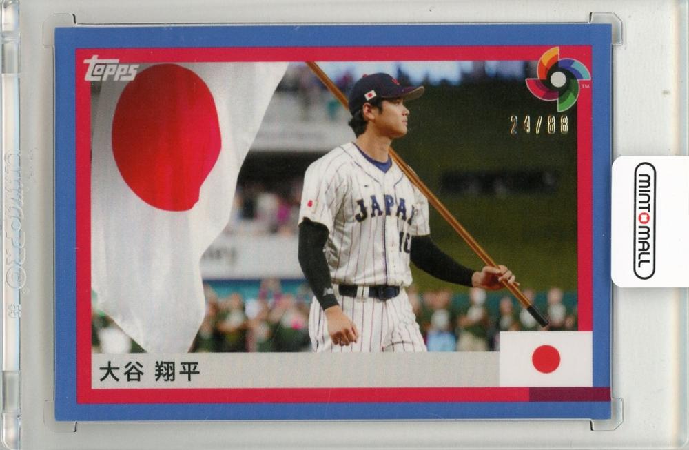 ミントモール / MINT 新宿店 / 2023 Team Samurai Japan TOPPS WBC