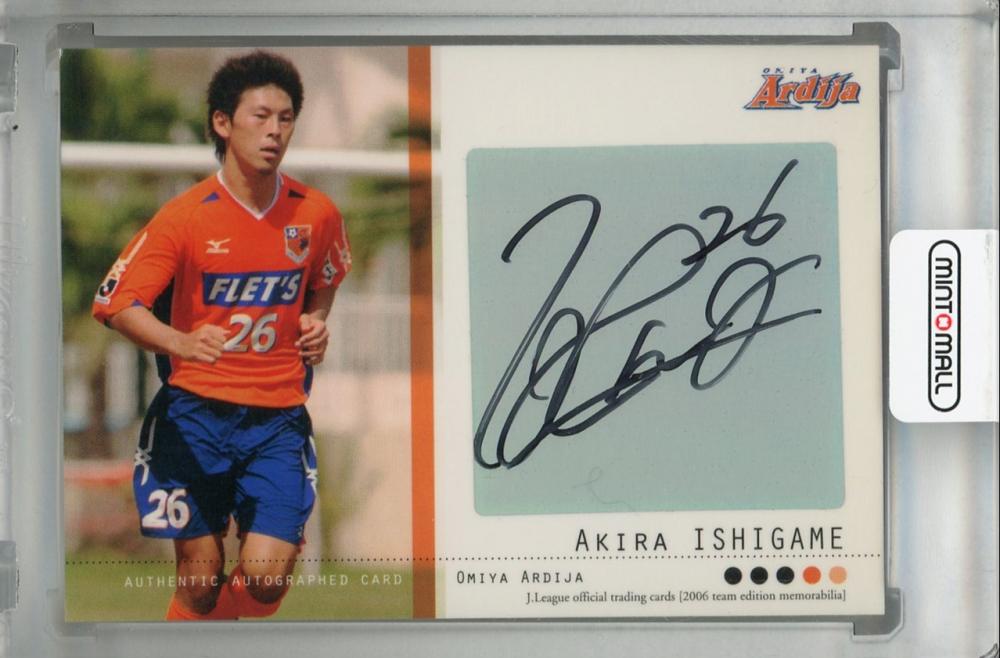 ミントモール / MINT 浦和店 / 2006 J.League Official Trading Cards