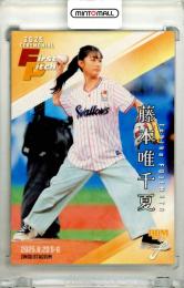 ミントモール / 検索結果 始球式