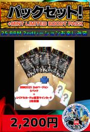 日本最大級のトレカ専門通販モール ミントモール / MINT 福岡店 / TOP