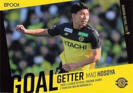 ミントモール / 検索結果 細谷真大