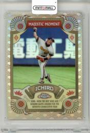 ミントモール / 検索結果 イチロー