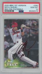 ミントモール / 検索結果 PSA スポーツカード【シングル】