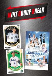 日本最大級のトレカ専門通販モール ミントモール / MINT 福岡店 / TOP
