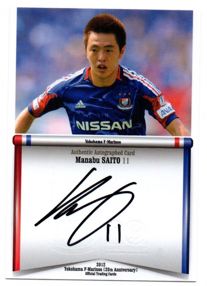 ミントモール / MINT 横浜店 / 2012 横浜F・マリノス 20周年記念