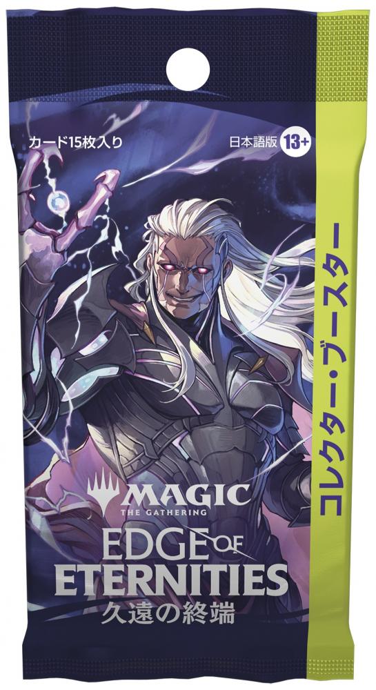 ミントモール / MINT-WEB店 (ボックス通販) / マジック:ザ