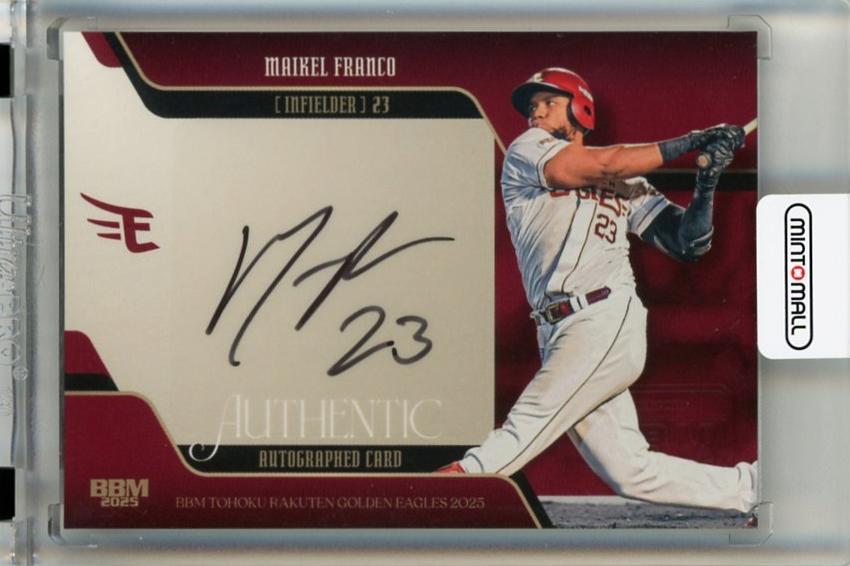 ミントモール / MINT 千葉店 / BBM 東北楽天ゴールデンイーグルス 2025