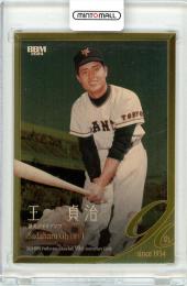ミントモール / MINT 池袋店 / 2024 BBMプロ野球90周年カード 王貞治