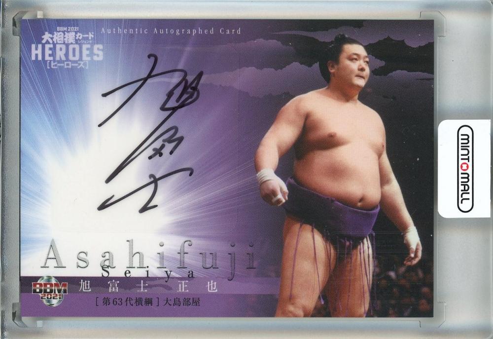 ミントモール / MINT 池袋店 / 2021 BBM 大相撲 HEROE 旭富士 正也