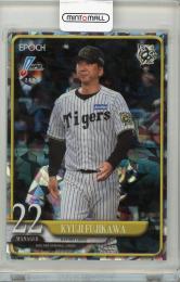 ミントモール / MINT 浦和店 / 2019 BBM 阪神タイガース 藤川球児 直筆