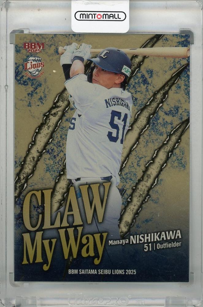 ミントモール / MINT 浦和店 / 2025 BBM 埼玉西武ライオンズ 西川愛也