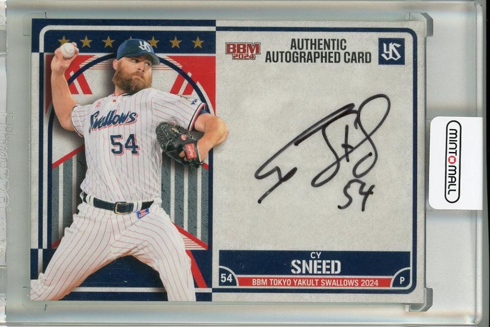 ヤクルトスワローズ 長岡秀樹】直筆サインカード 30枚限定 BBM GLORY