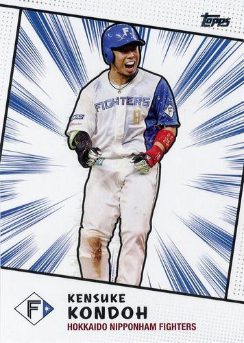 ミントモール / MINT BASE店 (TCシングル通販) / 2022 TOPPS NPBプロ