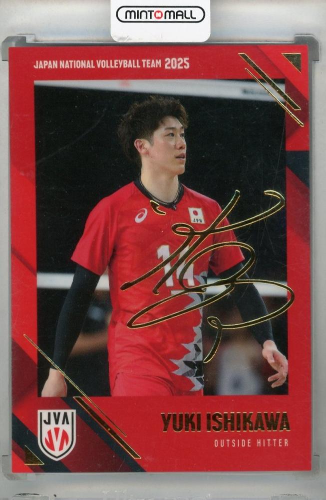 ミントモール / MINT 浦和店 / 2025 バレーボール男子日本代表 石川