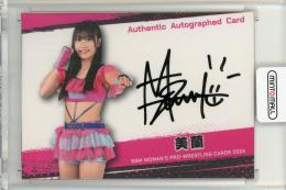 ミントモール / MINT 立川店 / 2024 BBM 女子プロレス 美蘭 直筆サイン