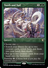 ミントモール / MINT GAMES MTG(東日本橋) / 【CMM】【JPN】【Foil