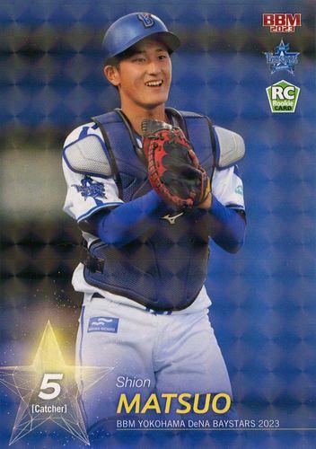 ミントモール / MINT BASE店 (TCシングル通販) / 2023 BBM 横浜DeNA