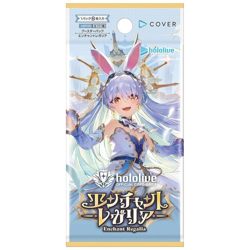 ミントモール / MINT-WEB店 (ボックス通販) / hololive OFFICIAL CARD