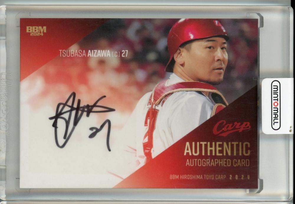 ミントモール / MINT 池袋店 / 2024 BBM 広島東洋カープ 會澤翼 直筆