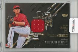 ミントモール / MINT 千葉店 / EPOCH NPB 2025 大瀬良大地 直筆サイン