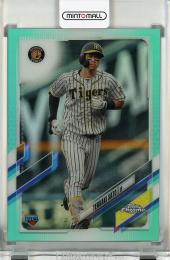 ミントモール / MINT 千葉店 / EPOCH 阪神タイガース PREMIER EDITION