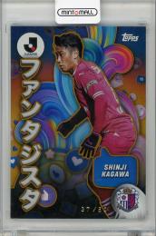 ミントモール / MINT 福岡店 / EP2025 Jリーグ オフィシャル