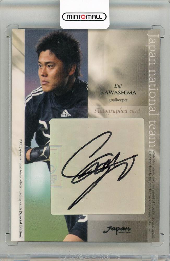 ミントモール / MINT 名古屋店 / 2008 日本代表 スペシャル