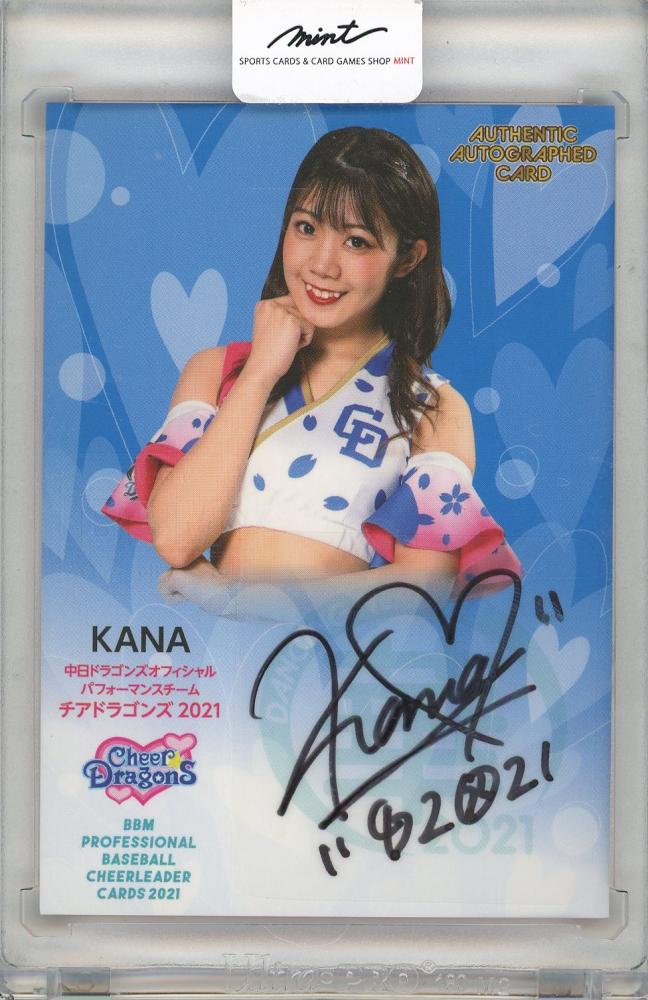 ミントモール / MINT 三宮店 / BBM 2021 DANCING HEROINE 華 KANA 直筆