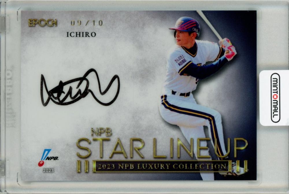 ミントモール / MINT 福岡店 / EP2023 NPB LUXURY COLLECION イチロー