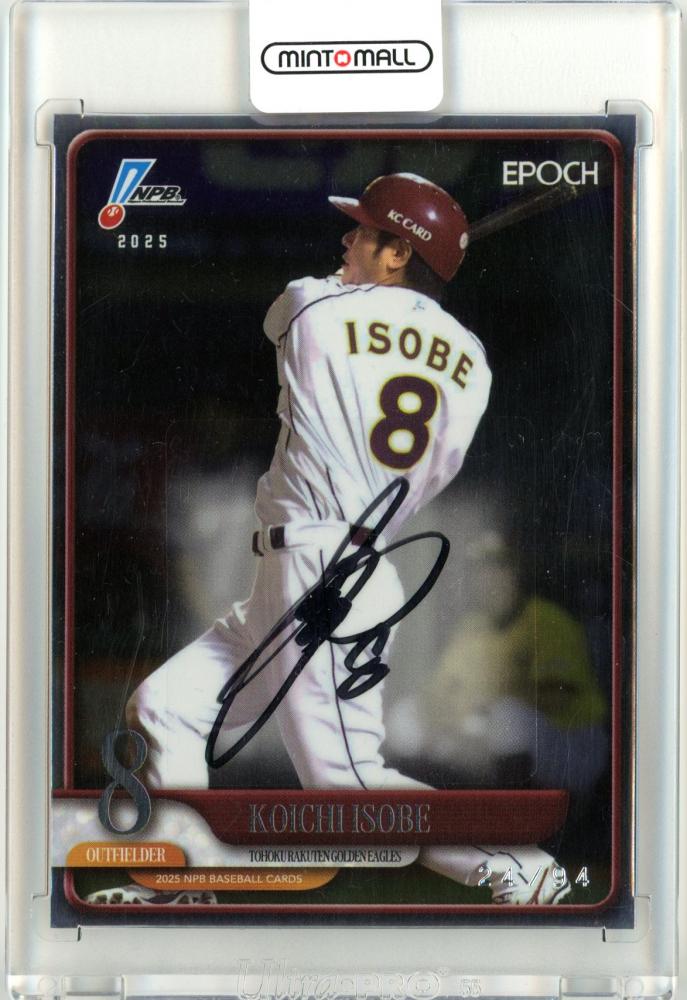 ミントモール / MINT 仙台店 / 2025 EPOCH NPB 磯部公一 直筆サイン