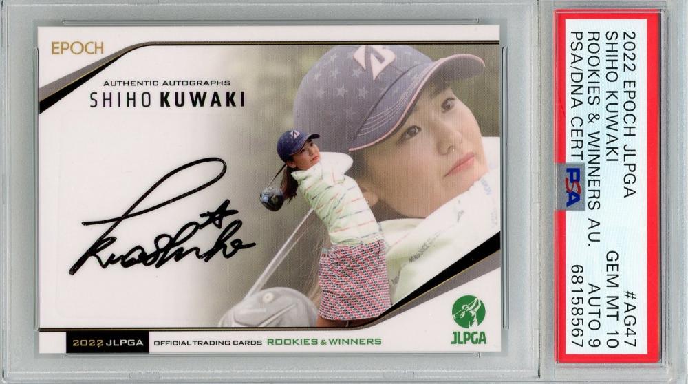 ミントモール / MINT 新宿店 / 2022 EPOCH JLPGA ROOKIES & WINNERS