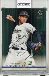 ミントモール / MINT 立川店 / 2024 BBM ベースボールカード 2ND