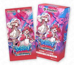 クロススターズ　3box 予約／前日出荷／特典付き) Xross Stars ブースターパック第3弾