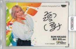 ミントモール / MINT 浦和店 / 2025 BBM INFINITY 二階堂瑠美 直筆