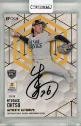 ミントモール / MINT 池袋店 / 2024 EPOCH 福岡ソフトバンクホークス