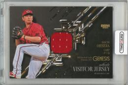 ミントモール / MINT 千葉店 / EPOCH NPB 2025 大瀬良大地 直筆サイン